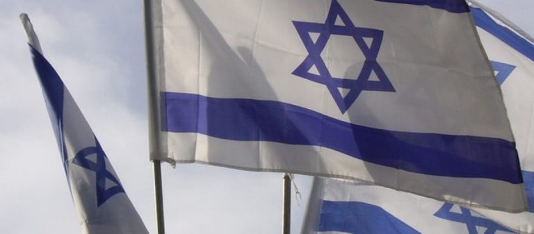אזרחות ישראלית